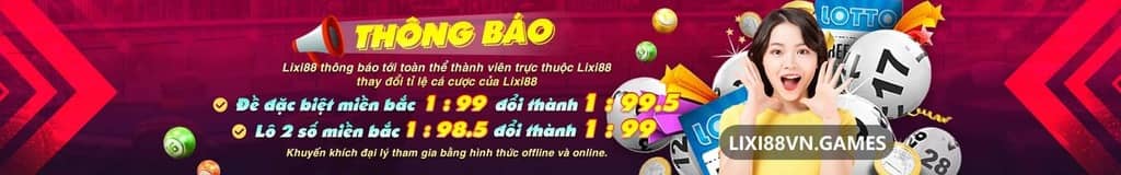 sikkim state lotteries puja bumper result screenshot — click to enlarge