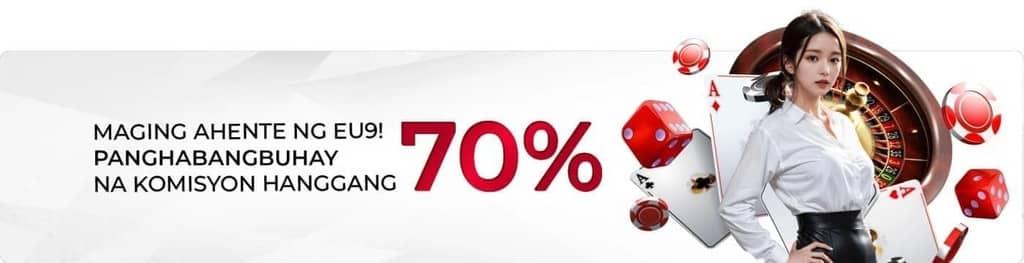 play cash game poker online screenshot — click to enlarge