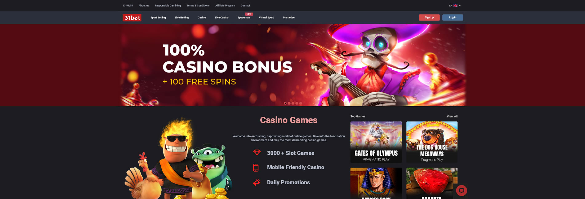online cash and win paytm cash screenshot — click to enlarge