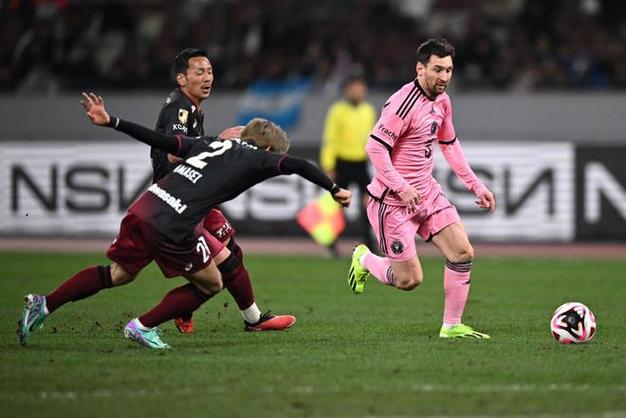 free soccer football match predications betting tips previews icon