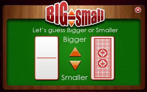 indian rummy game offline icon